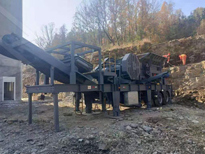 露天采石厂复产开工批复