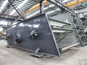 时产300-500吨机制沙机应用简介
